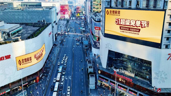 萬(wàn)人空巷搶免單！金煌第十屆“超級(jí)免單節(jié)”五一火爆出圈